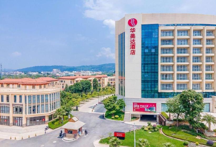 ホテル Ramada By Wyndham Kunming Yiliang