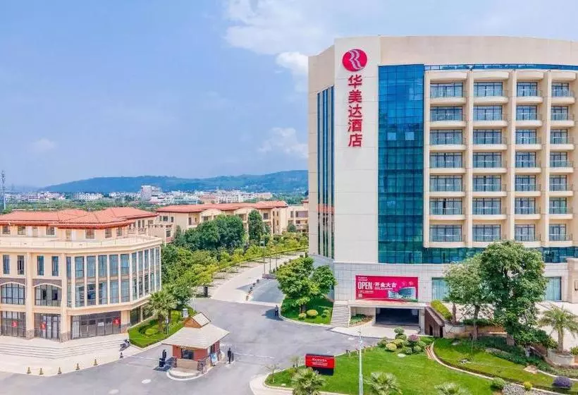 ホテル Ramada By Wyndham Kunming Yiliang