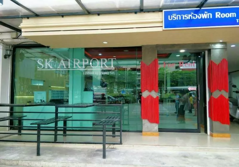 هاستل S.k.airport