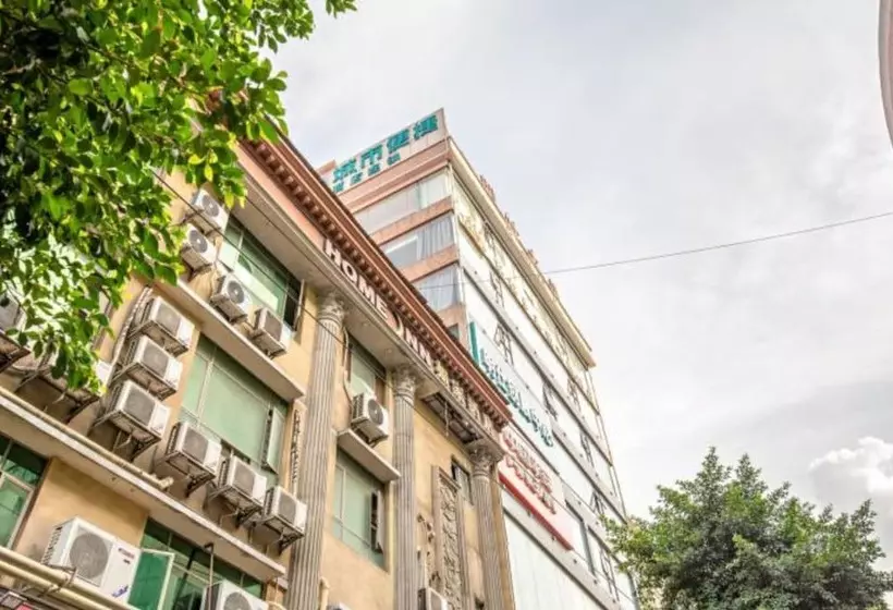 Hotelli Cc Inn Guangzhou Renhe Station