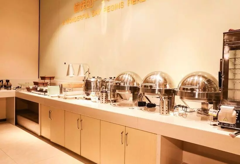 Hotelli Cc Inn Guangzhou Renhe Station