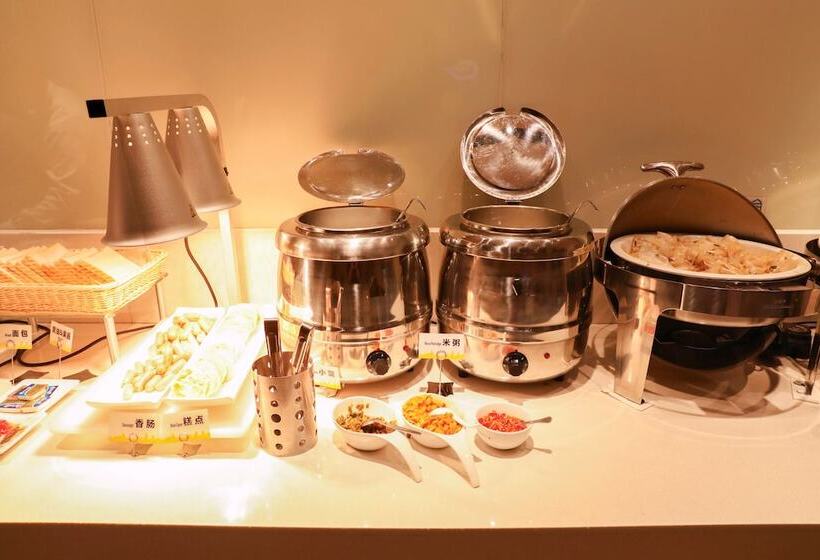 فندق Cc Inn Guangzhou Renhe Station