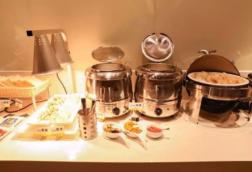 Hotelli Cc Inn Guangzhou Renhe Station