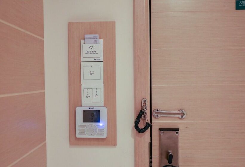 فندق Cc Inn Guangzhou Renhe Station