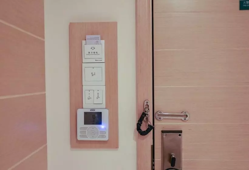 Hotelli Cc Inn Guangzhou Renhe Station