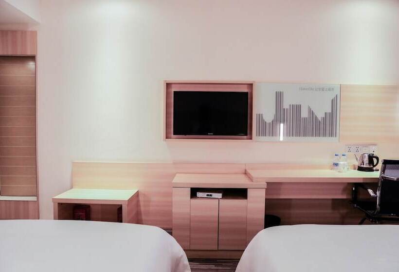 فندق Cc Inn Guangzhou Renhe Station