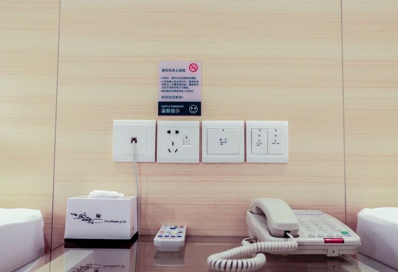 فندق Cc Inn Guangzhou Renhe Station