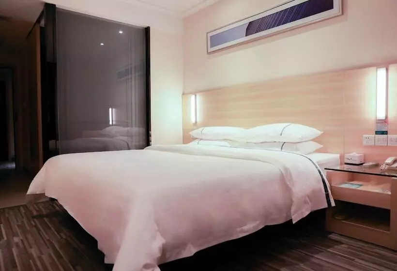 Hotelli Cc Inn Guangzhou Renhe Station