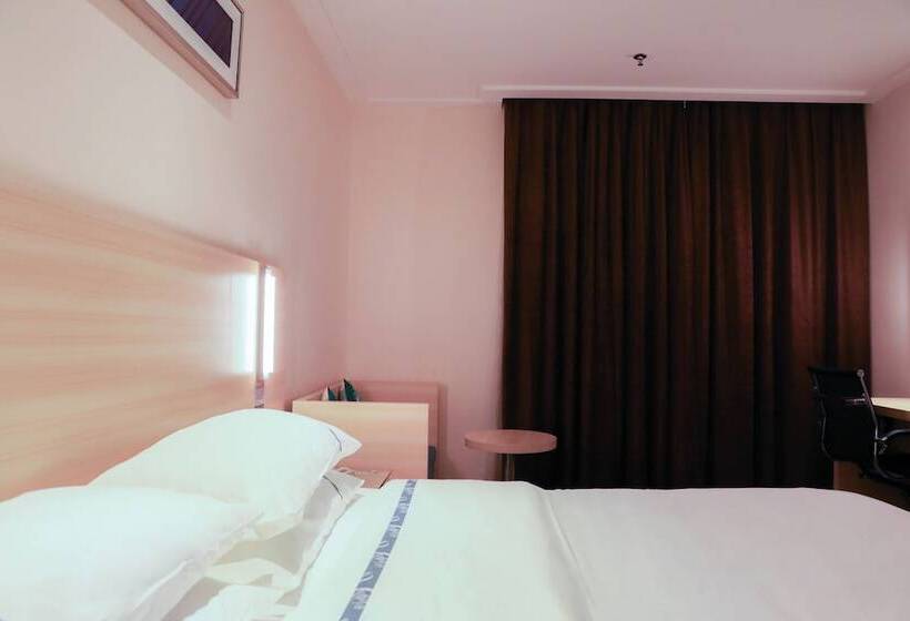 فندق Cc Inn Guangzhou Renhe Station