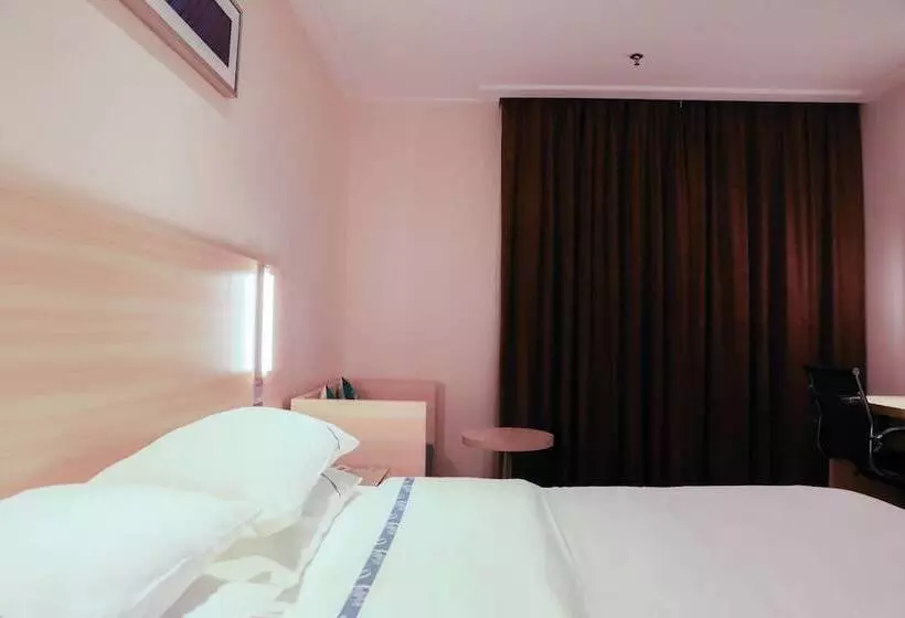 Hotelli Cc Inn Guangzhou Renhe Station