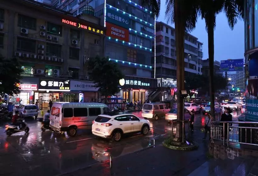 Hotelli Cc Inn Guangzhou Renhe Station