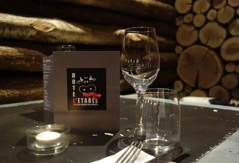 هتل L'etable
