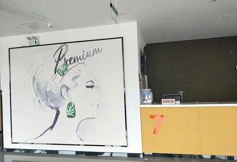 Hotel 7days Premium Yantai Penglai New Bus Station Branch