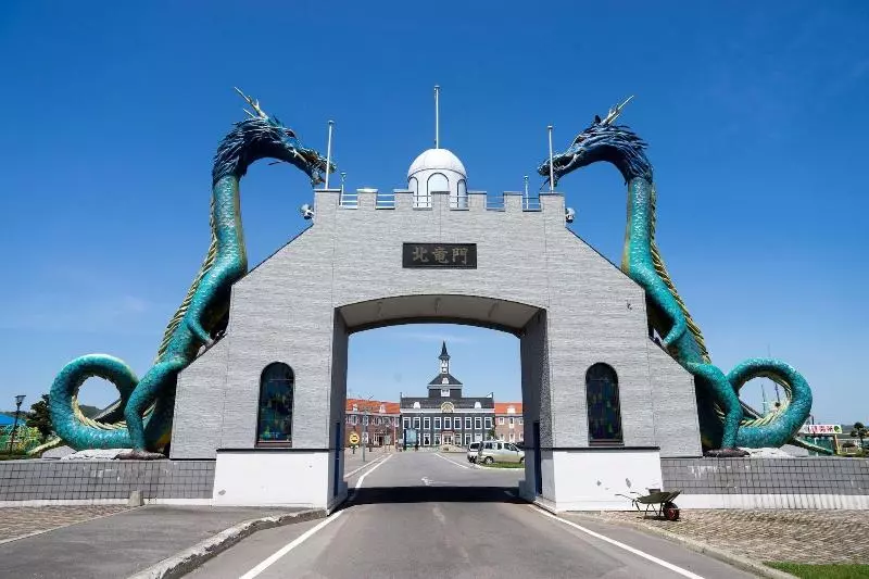 Sunflower Park Hotel Hokuryu Onsen