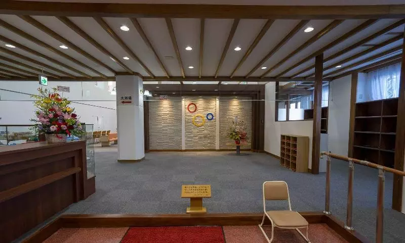 Sunflower Park Hotel Hokuryu Onsen