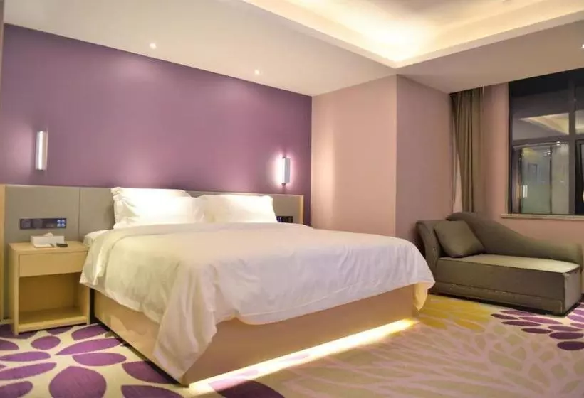 ホテル Lavande S·zhuhai Gongbei Port Fuhuali