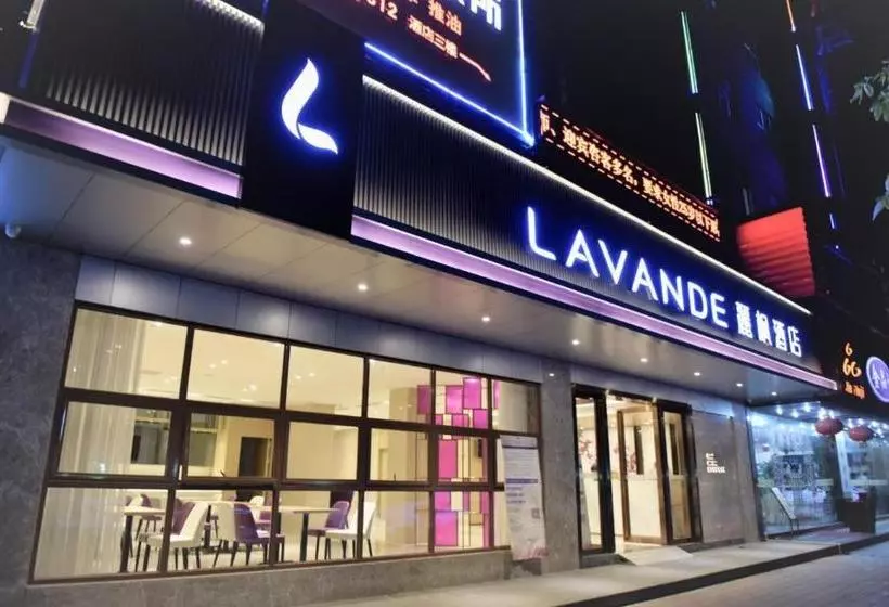 ホテル Lavande S·zhuhai Gongbei Port Fuhuali