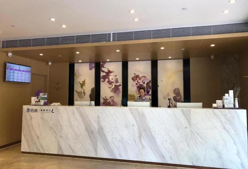 فندق Lavande S·zhuhai Gongbei Port Fuhuali