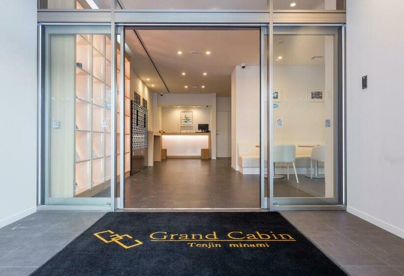 فنادق الكبسولة Grand Cabin Tenjin Minami
