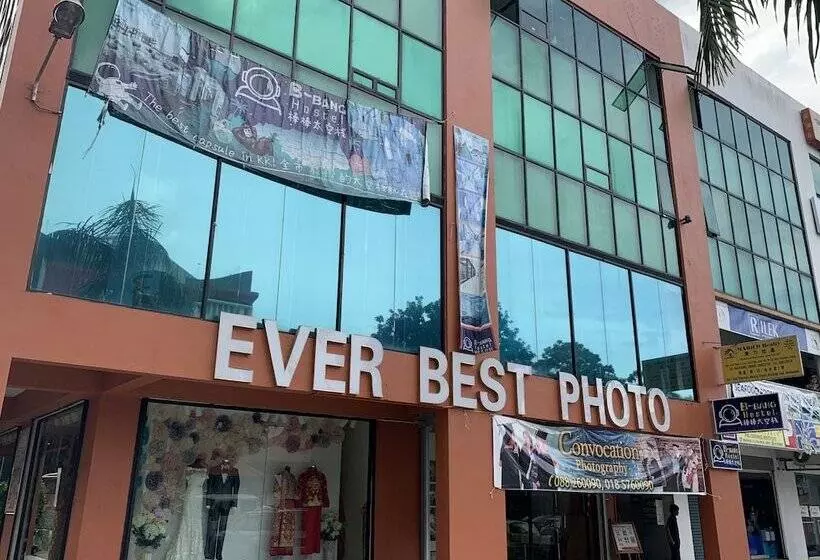 ホテル Spot On 89900 Jesselton Capsule Inn