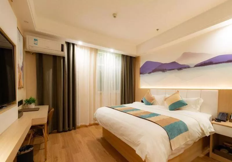 Hotelli Vx Xuzhou Yunlong District Normal University Yunlong Mountain Scenic Spot