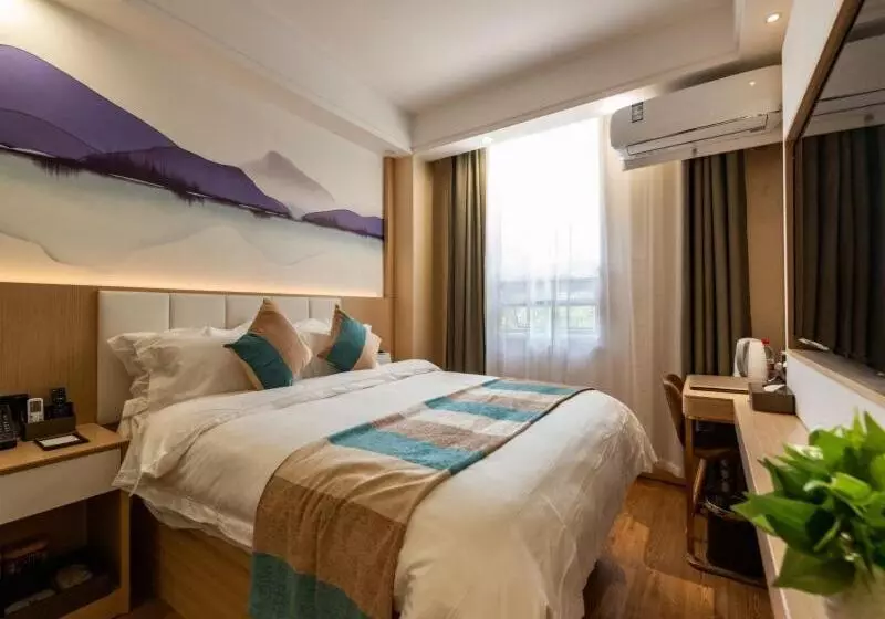 Hotelli Vx Xuzhou Yunlong District Normal University Yunlong Mountain Scenic Spot