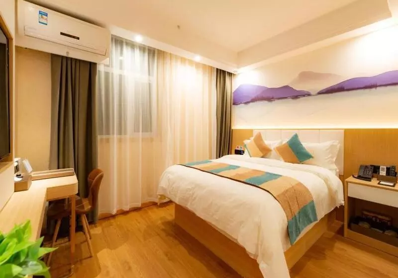 Hotelli Vx Xuzhou Yunlong District Normal University Yunlong Mountain Scenic Spot