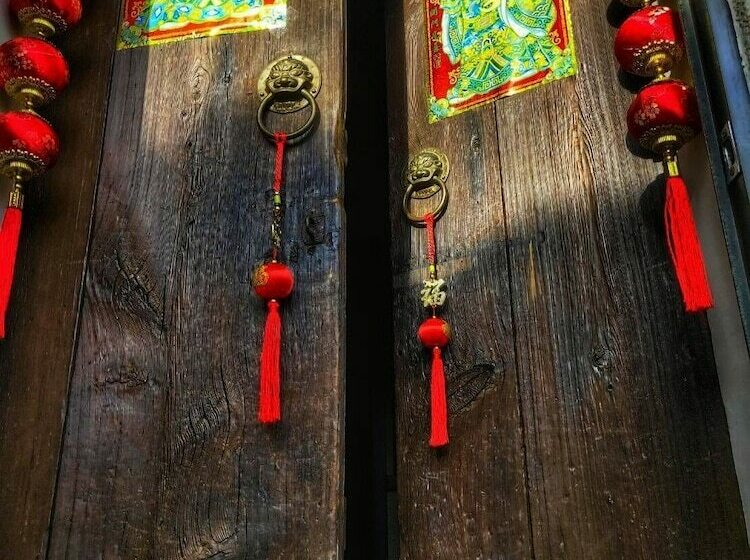 پانسیون Qu Hi Home Stay