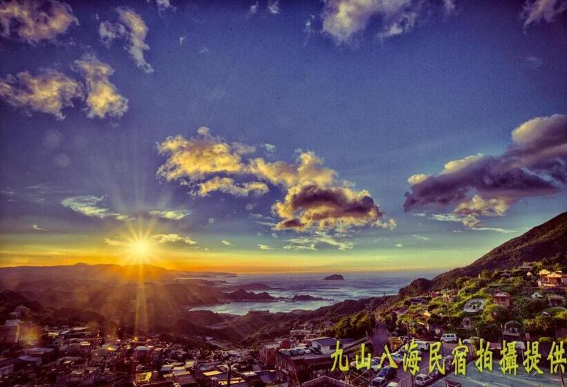 پانسیون Qu Hi Home Stay