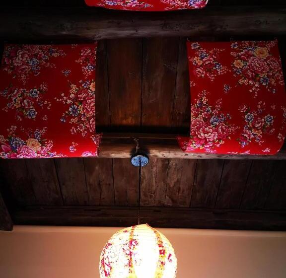 پانسیون Qu Hi Home Stay