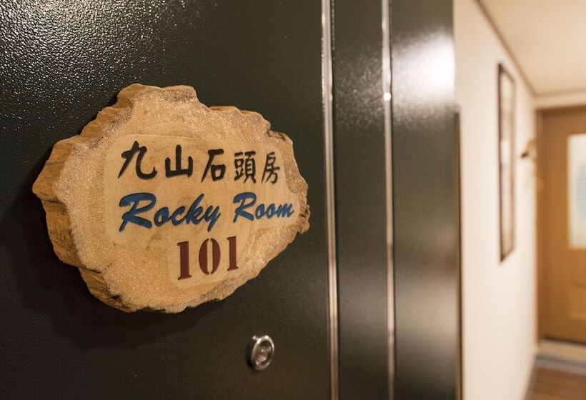 پانسیون Qu Hi Home Stay