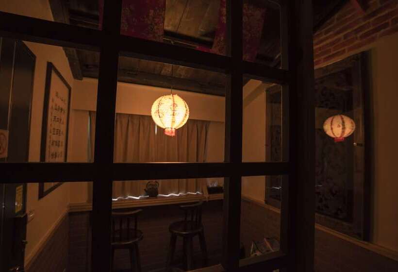 پانسیون Qu Hi Home Stay