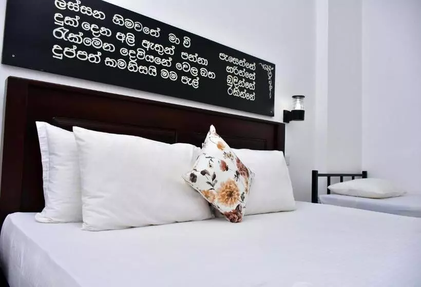 ホテル Aliya Aliya Hikkaduwa