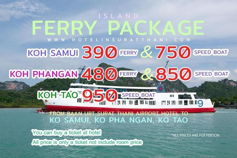 Отель Baan Urt Suratthani Airport