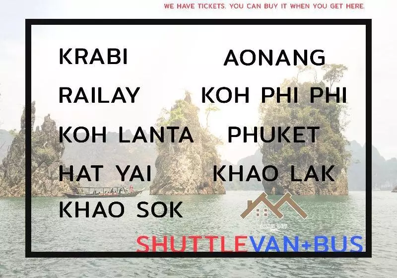 هتل Baan Urt Suratthani Airport