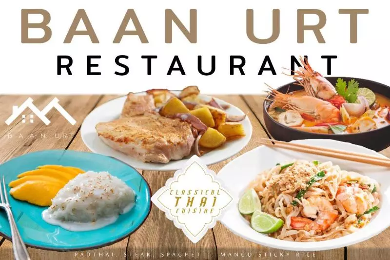 هتل Baan Urt Suratthani Airport