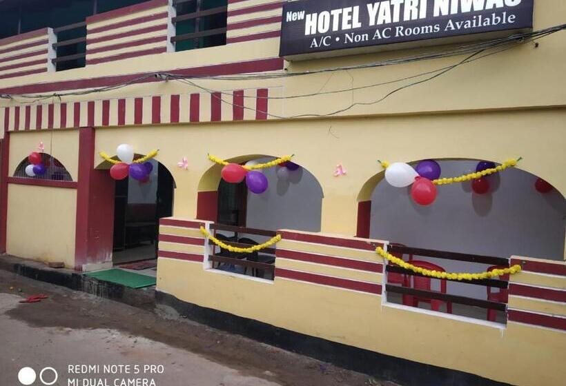 New Hotel Yatri Niwas