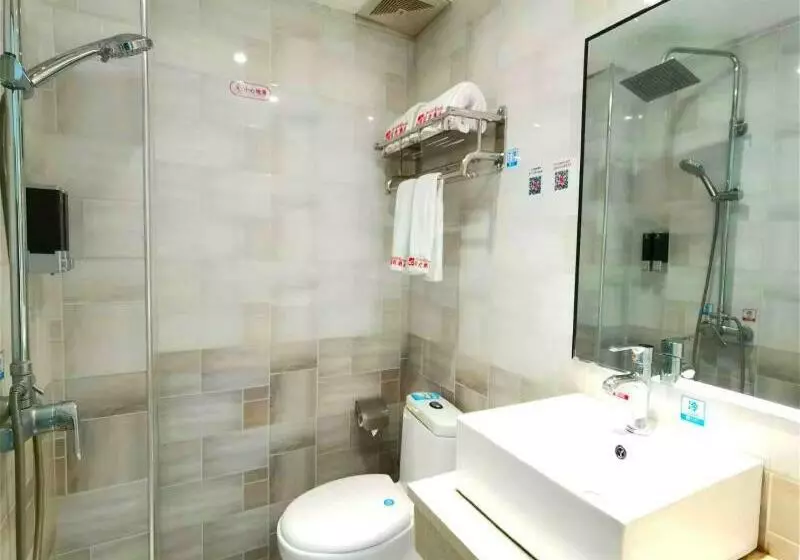 Hotelli Shell  Ji An Qingyuan District Railway Statio Jingangshan University