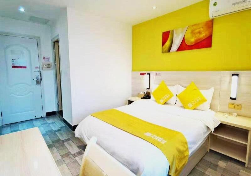 Szálloda Shell Ji An Qingyuan District Railway Statio Jingangshan University