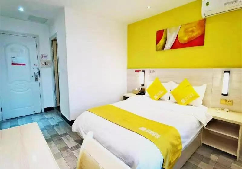 Hotelli Shell  Ji An Qingyuan District Railway Statio Jingangshan University