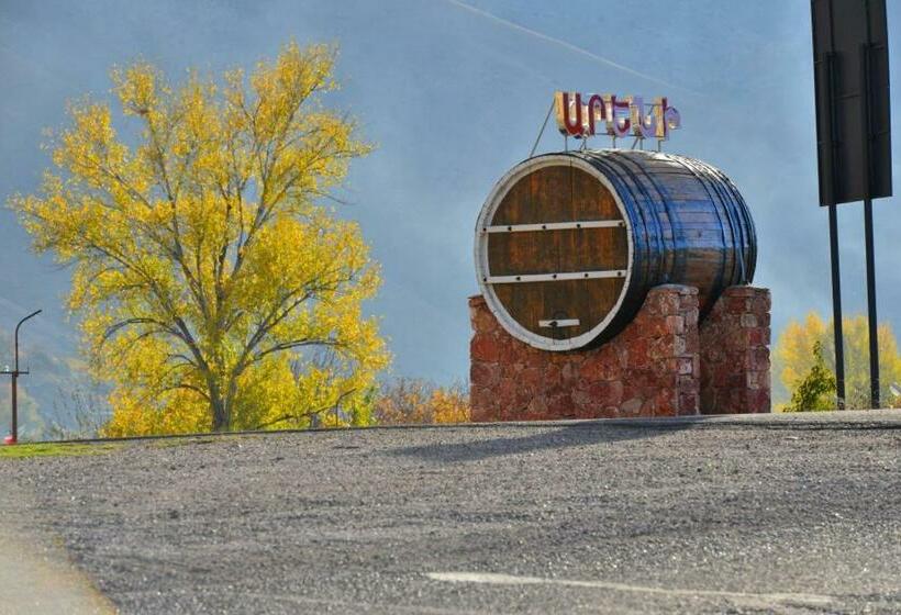 پانسیون Areni Wine Cellar