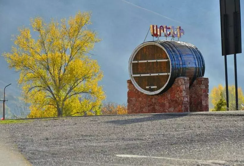 پانسیون Areni Wine Cellar