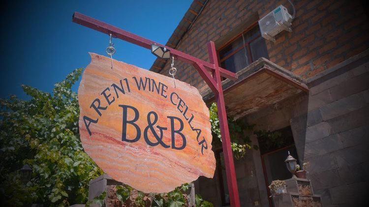 پانسیون Areni Wine Cellar