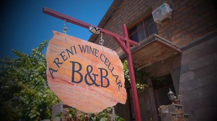 پانسیون Areni Wine Cellar