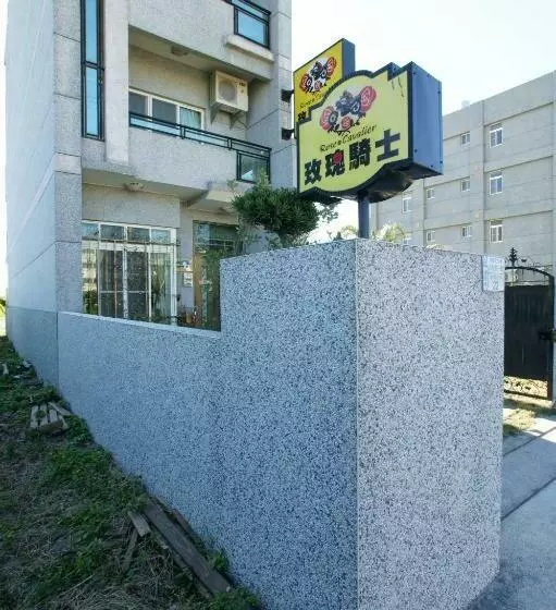 پانسیون Rose Rider Guesthouse