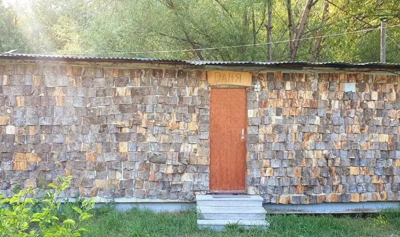 Restland Dilijan Family