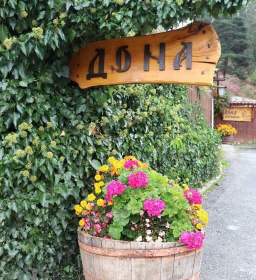 פנסיון Dona Guest House Horse Riding