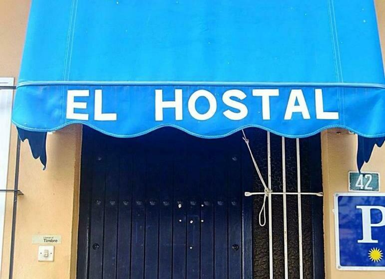 پانسیون Hostal Puerto De Santa Maria