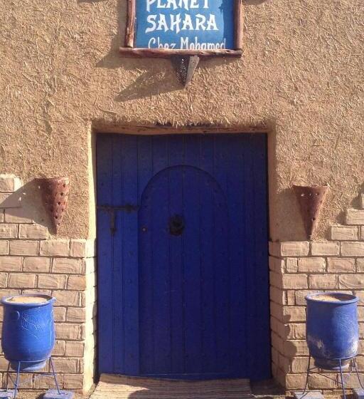 Pensão Kasbah Planet Sahara