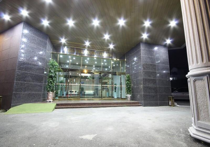 Hotel Tongyeong Tourist